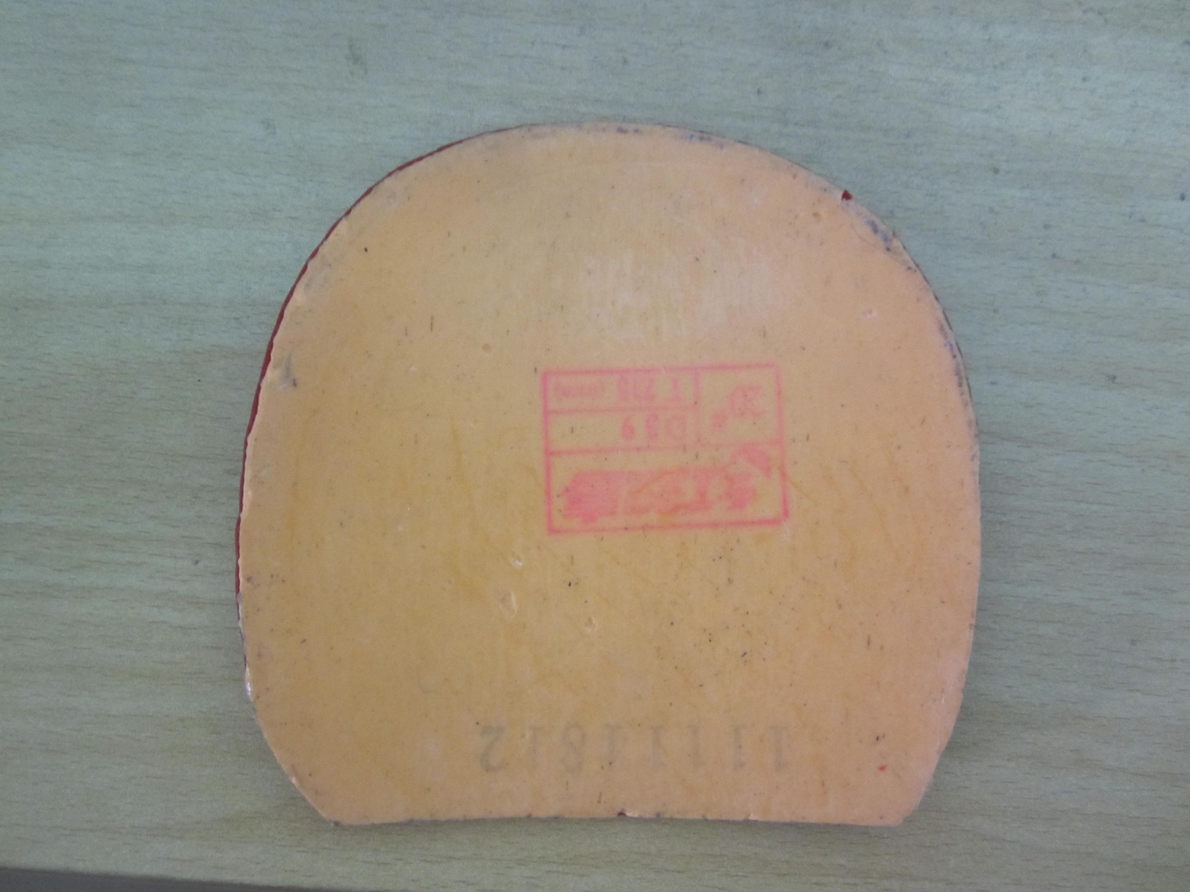 ������ȫ�º�ɫ����һŵ����39��ʡ��