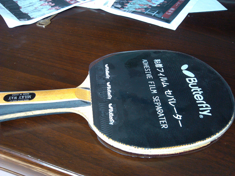 �Ʊ�����һ�������𡭡�������E4����