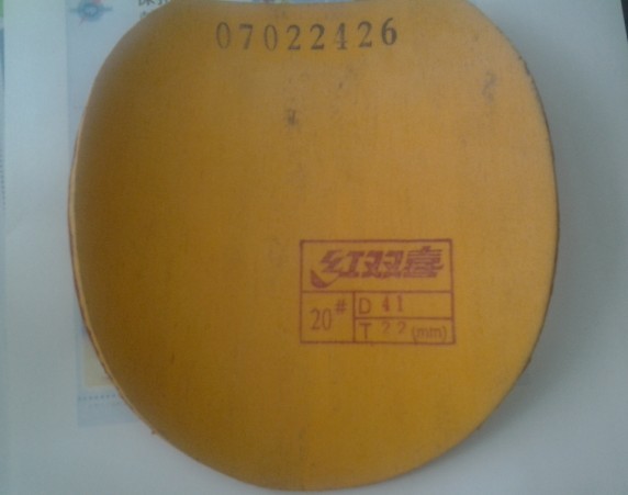 ��41�Ⱥ�ɫʡ��55Ԫ���ʡ�