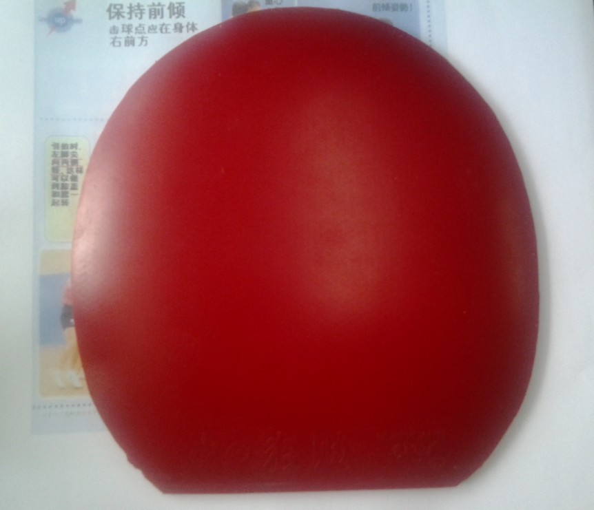 ��41�Ⱥ�ɫʡ��55Ԫ���ʡ�