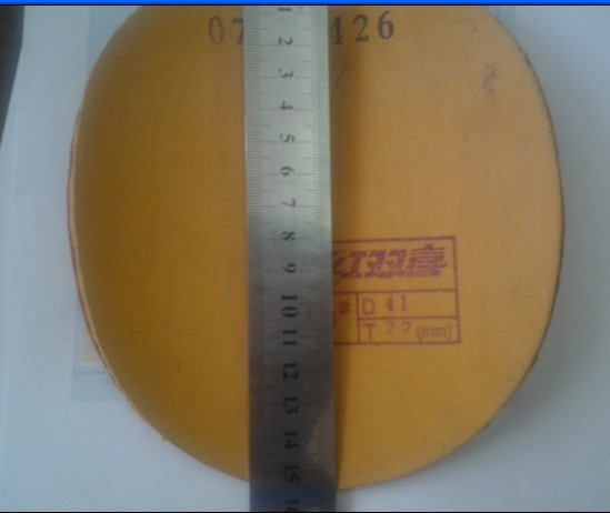 ��41�Ⱥ�ɫʡ��55Ԫ���ʡ�