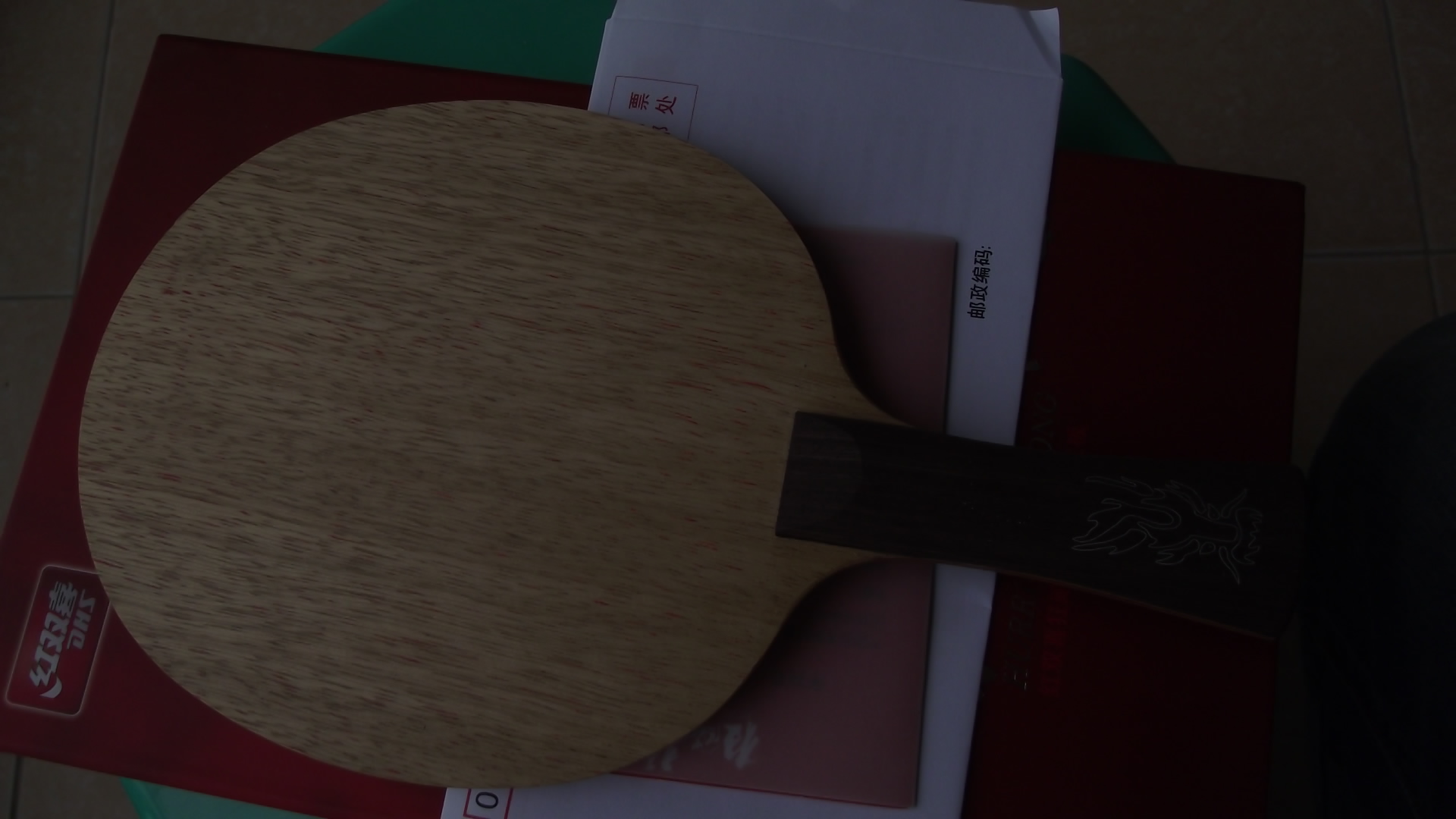 600���ʳ������2 FL