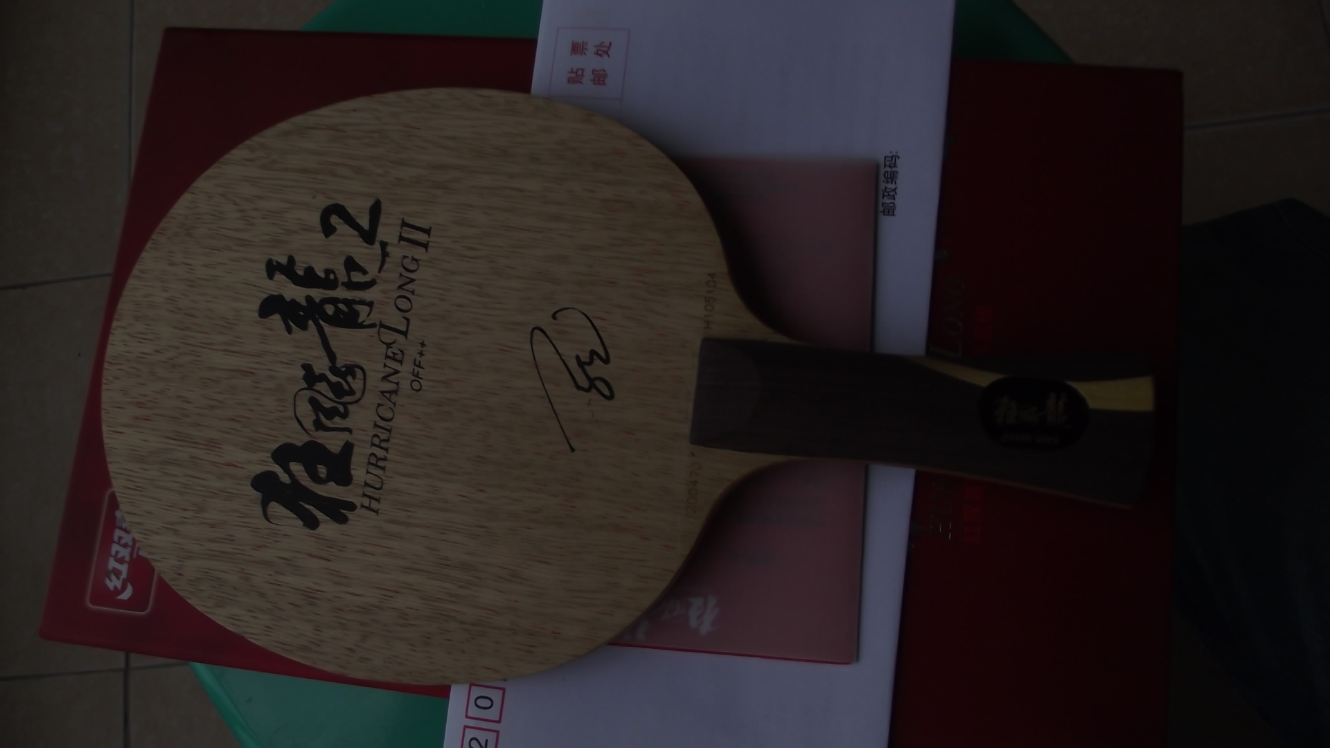 600���ʳ������2 FL