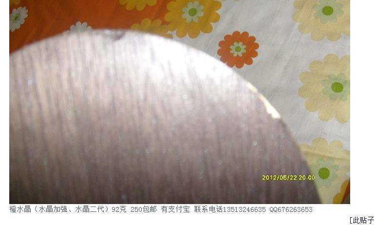 �л���ǿ��ľ  ŷ���̴7   ��ͬ���ΰ���  ����ǻ� ��̫��� ��ֱ��������