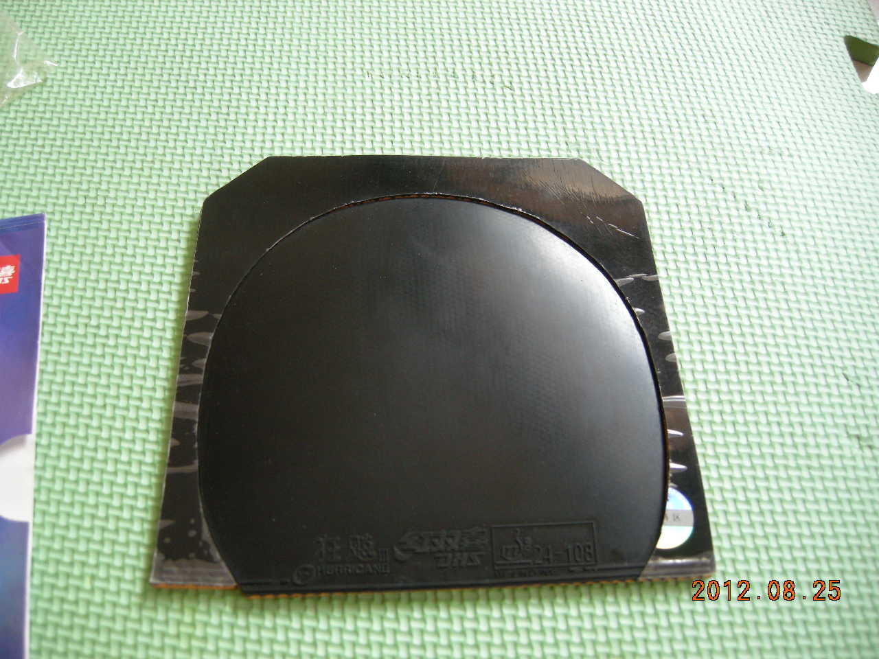 39�Ⱥ�ɫʡ��3ֱ����110����ͨ���