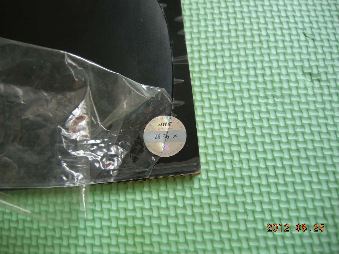 39�Ⱥ�ɫʡ��3ֱ����110����ͨ���