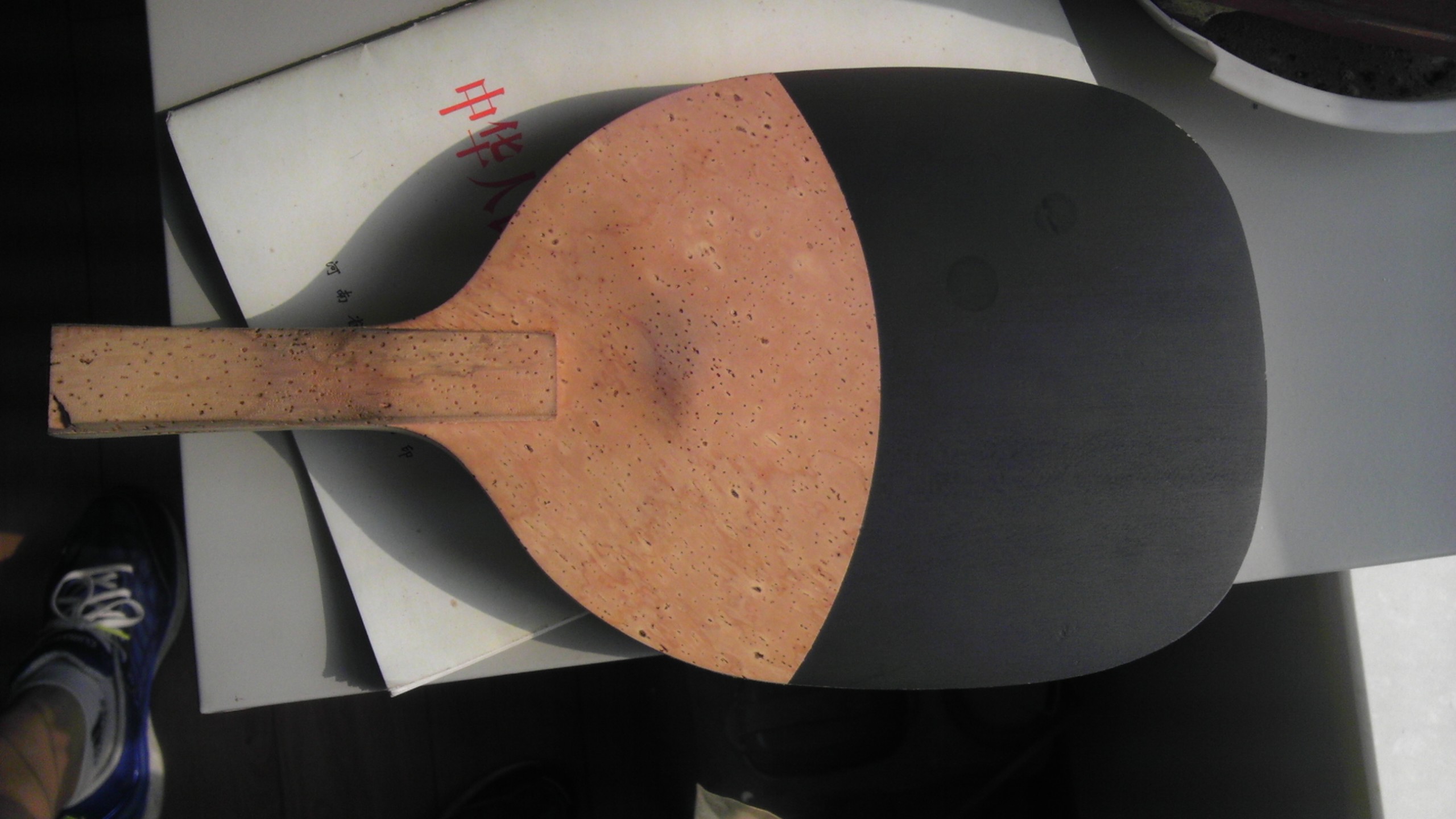 [ԭ��]���ѳ�����ֱ��ƹ�ҵװ�