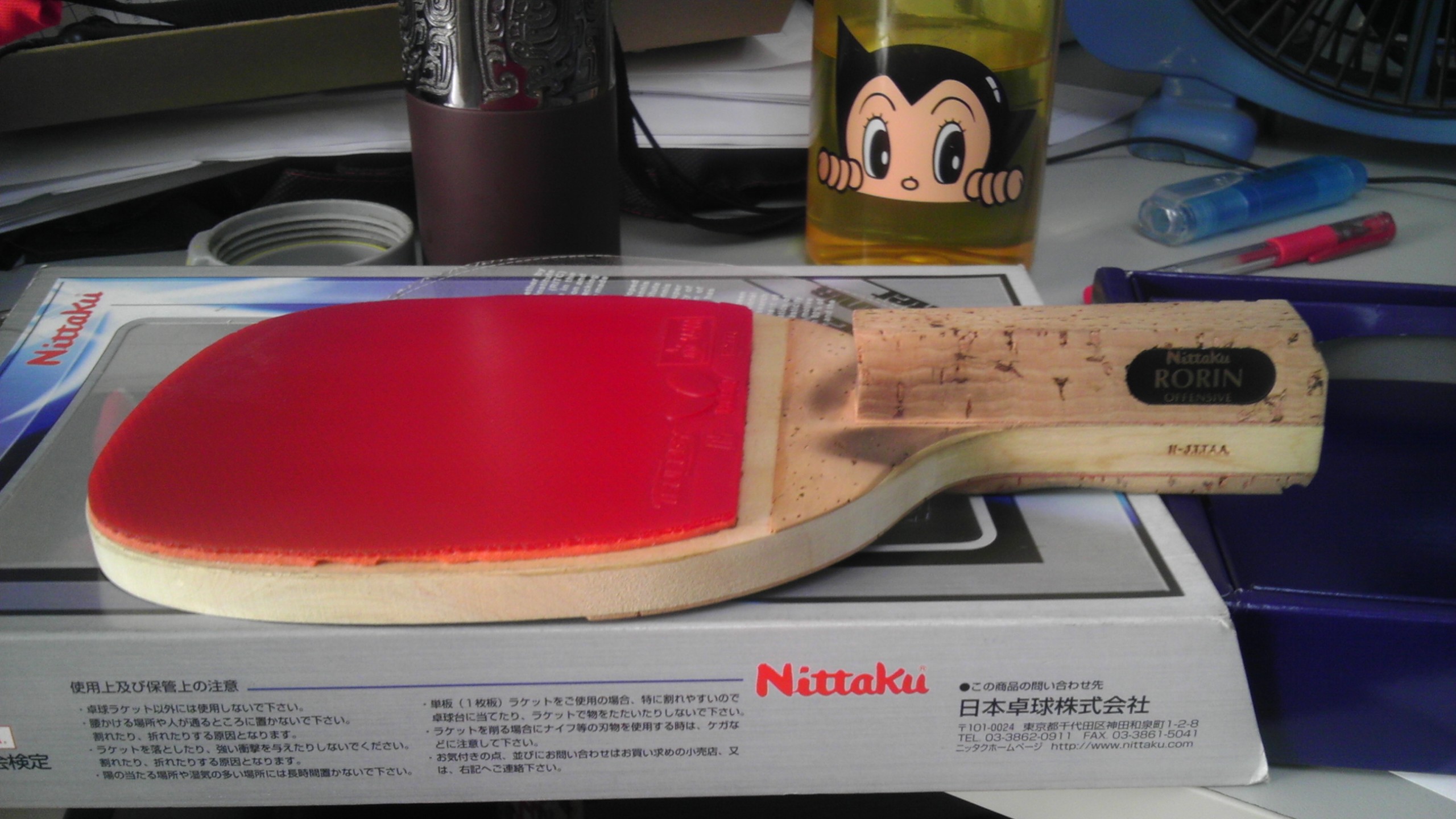 ����10.5�뻻��˹�ٿ���̴5