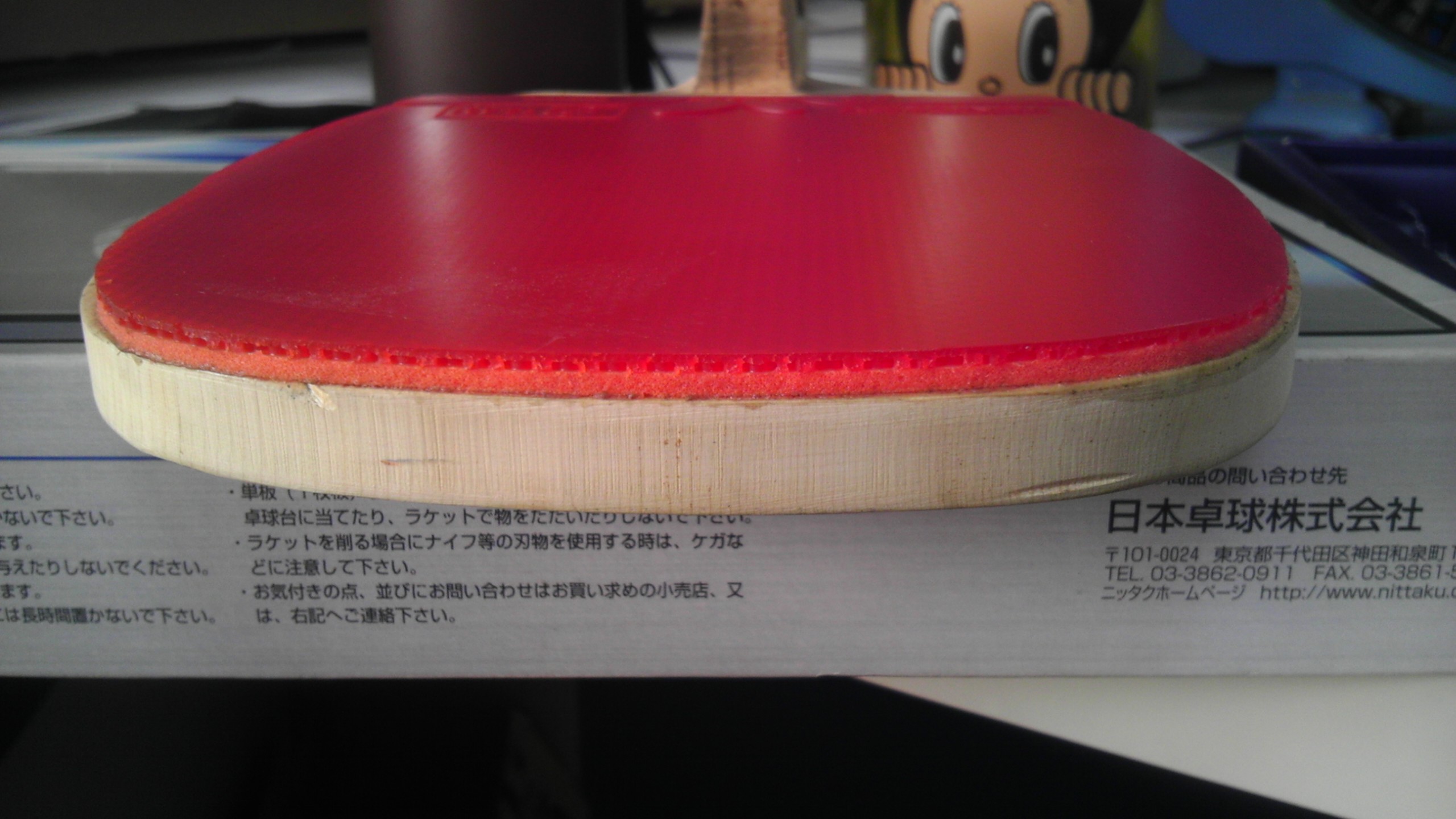 ����10.5�뻻��˹�ٿ���̴5