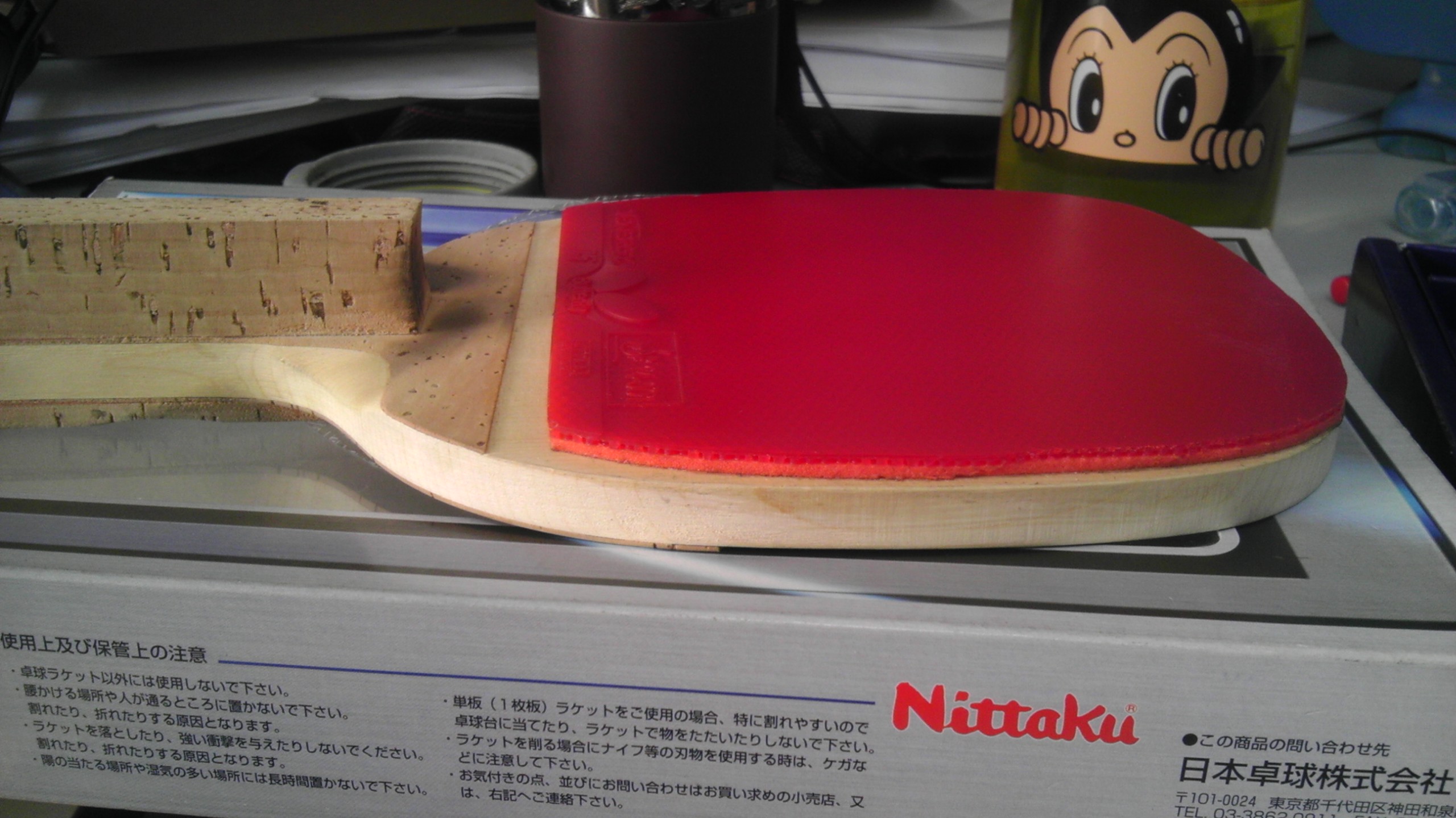 ����10.5�뻻��˹�ٿ���̴5