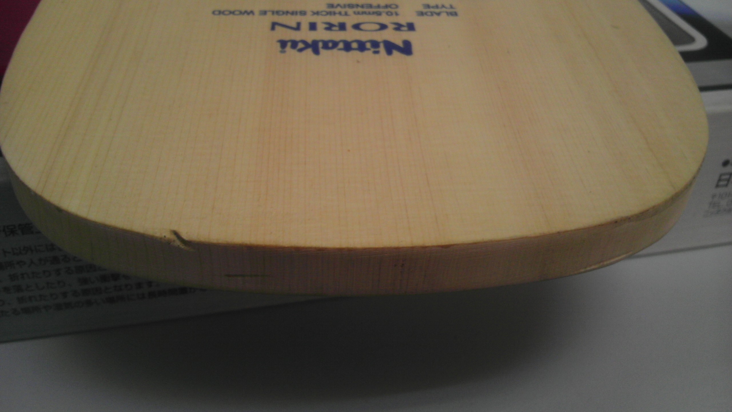 ����10.5�뻻��˹�ٿ���̴5