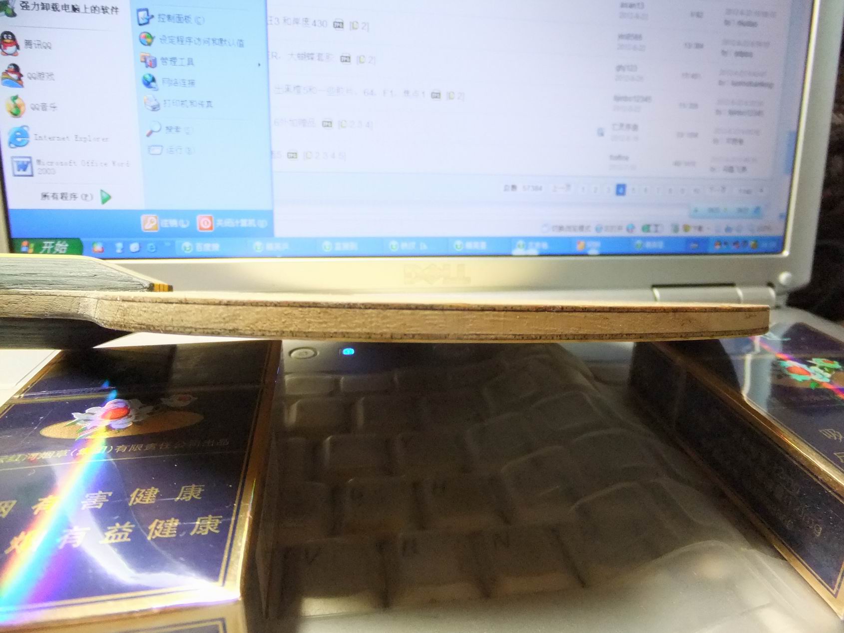 Ʒľ ͨ ޴ĥ ͼ 560 ʰ