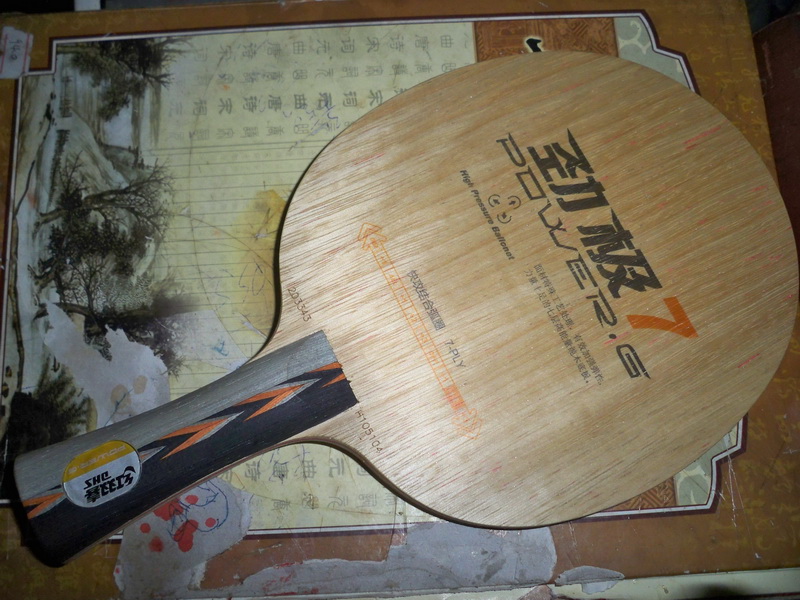 ��˫ϲ����7FL ħ��ʦ�� ����3��--- ��ɫ����110���ʳ�