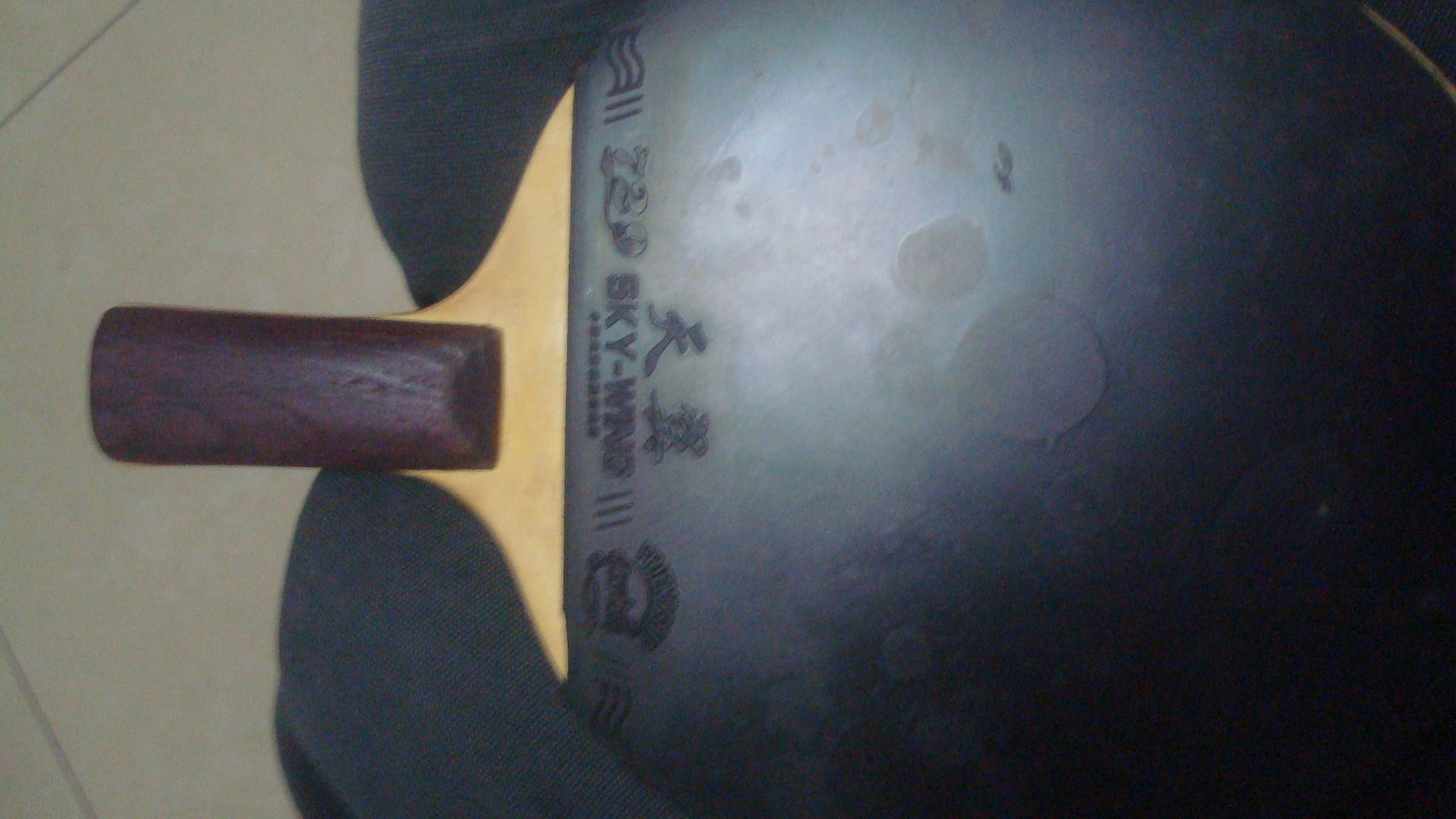 ������7 �� 7mm��ľ��  �򻻺���