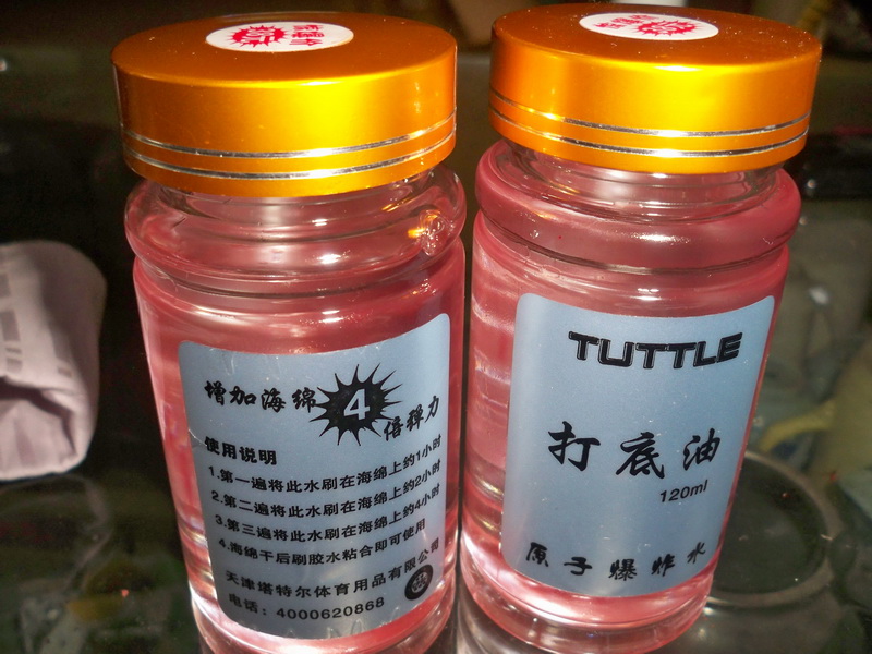 ��˫ϲ����7FL NEO�켫3��ɫ39 ħ��ʦ��---ʹ��һ�� 150���ʳ�