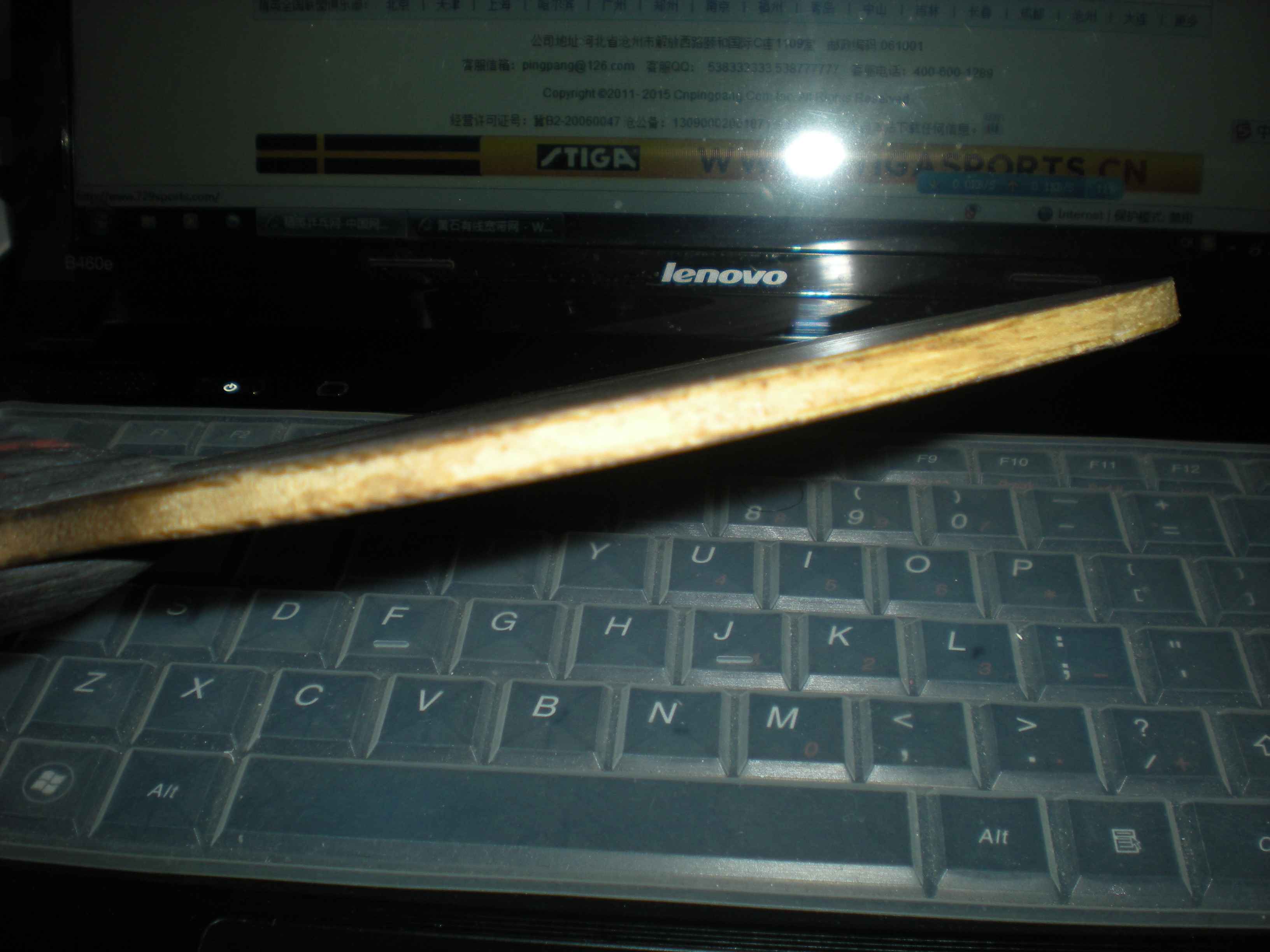 �����ý�Ƥ�͵װ塿�л�����OC��220���У�EL 2.1  90;F1  MAX   80������COOL,150