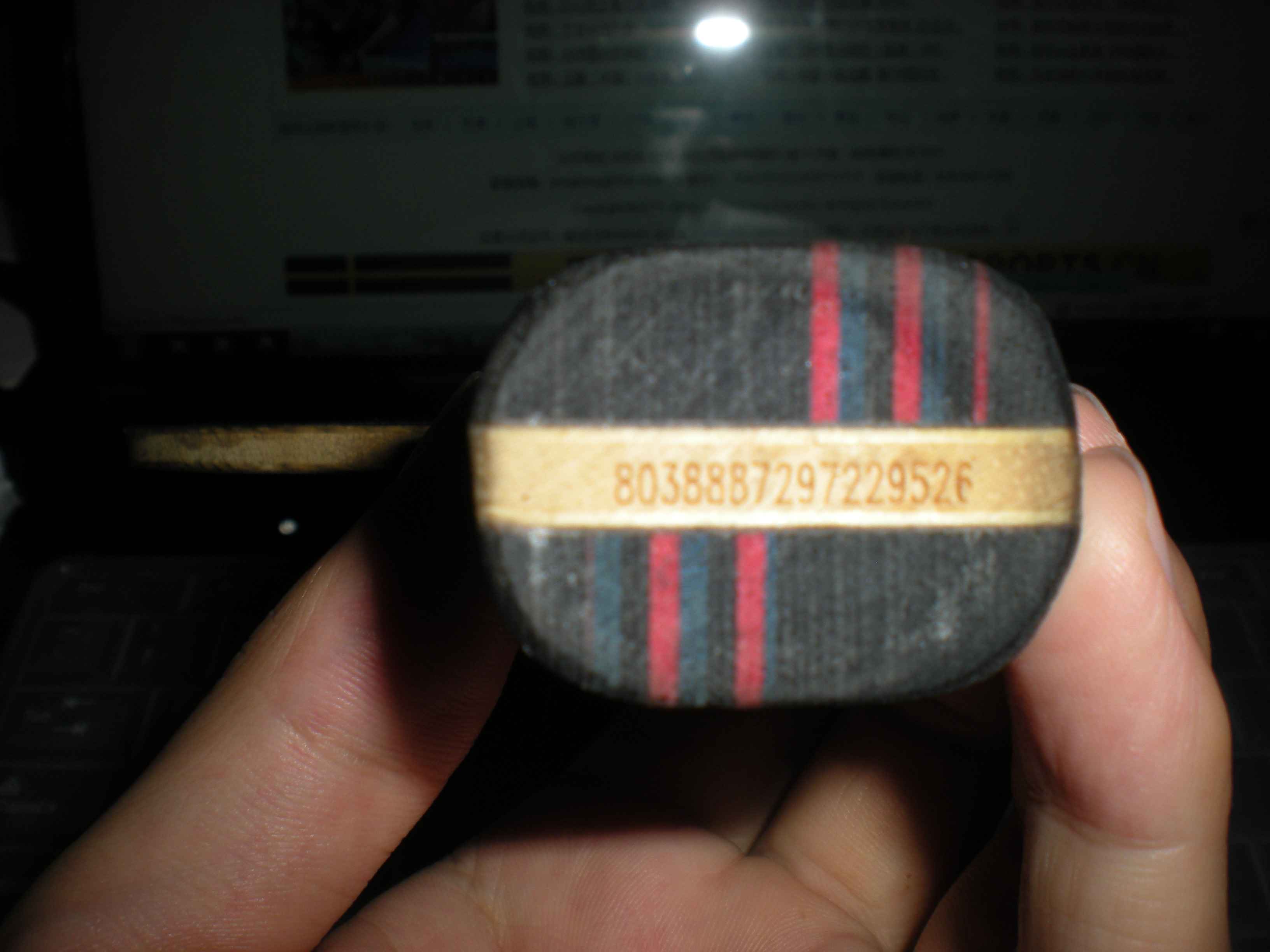 �����ý�Ƥ�͵װ塿�л�����OC��220���У�EL 2.1  90;F1  MAX   80������COOL,150