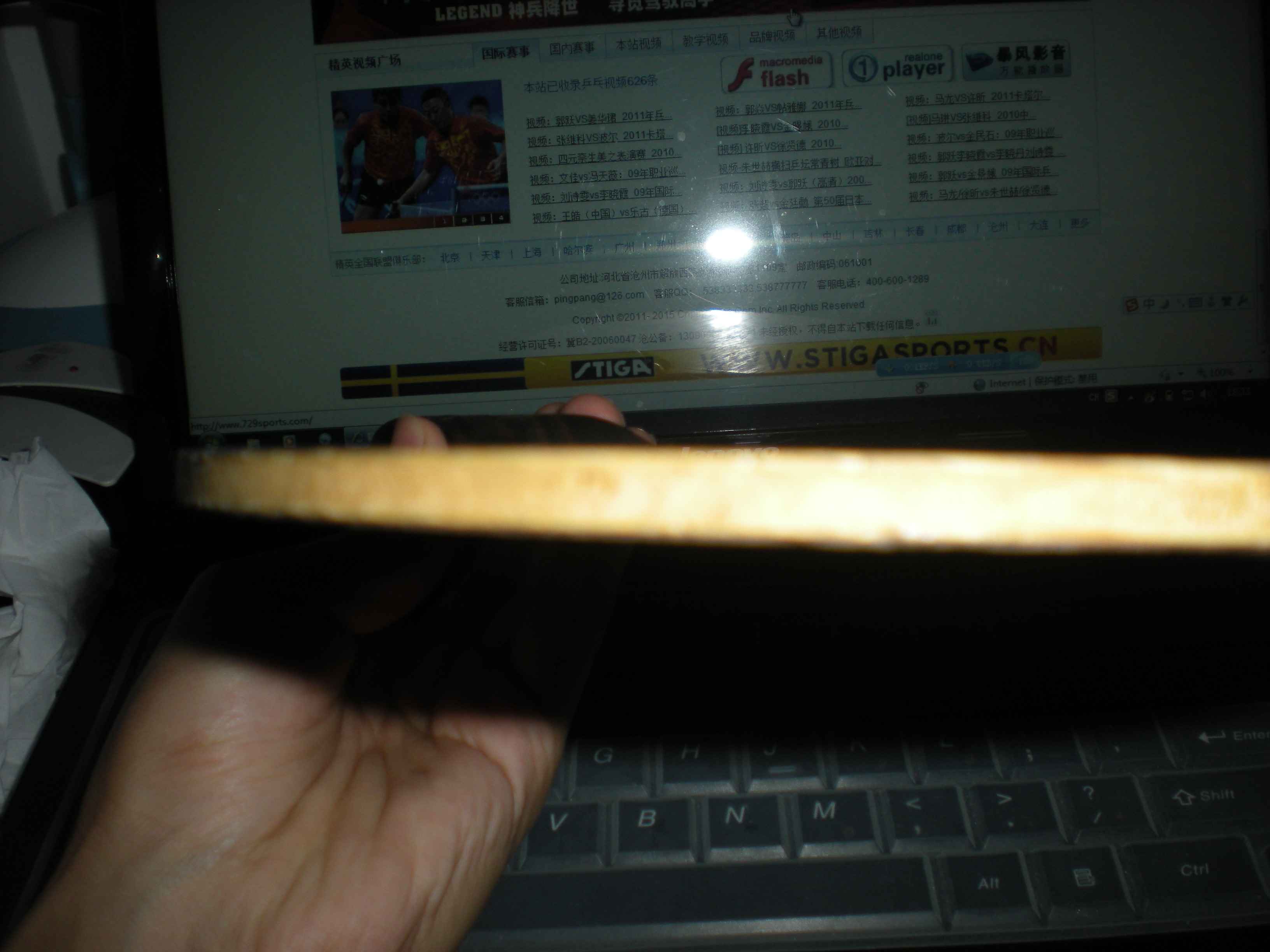 �����ý�Ƥ�͵װ塿�л�����OC��220���У�EL 2.1  90;F1  MAX   80������COOL,150