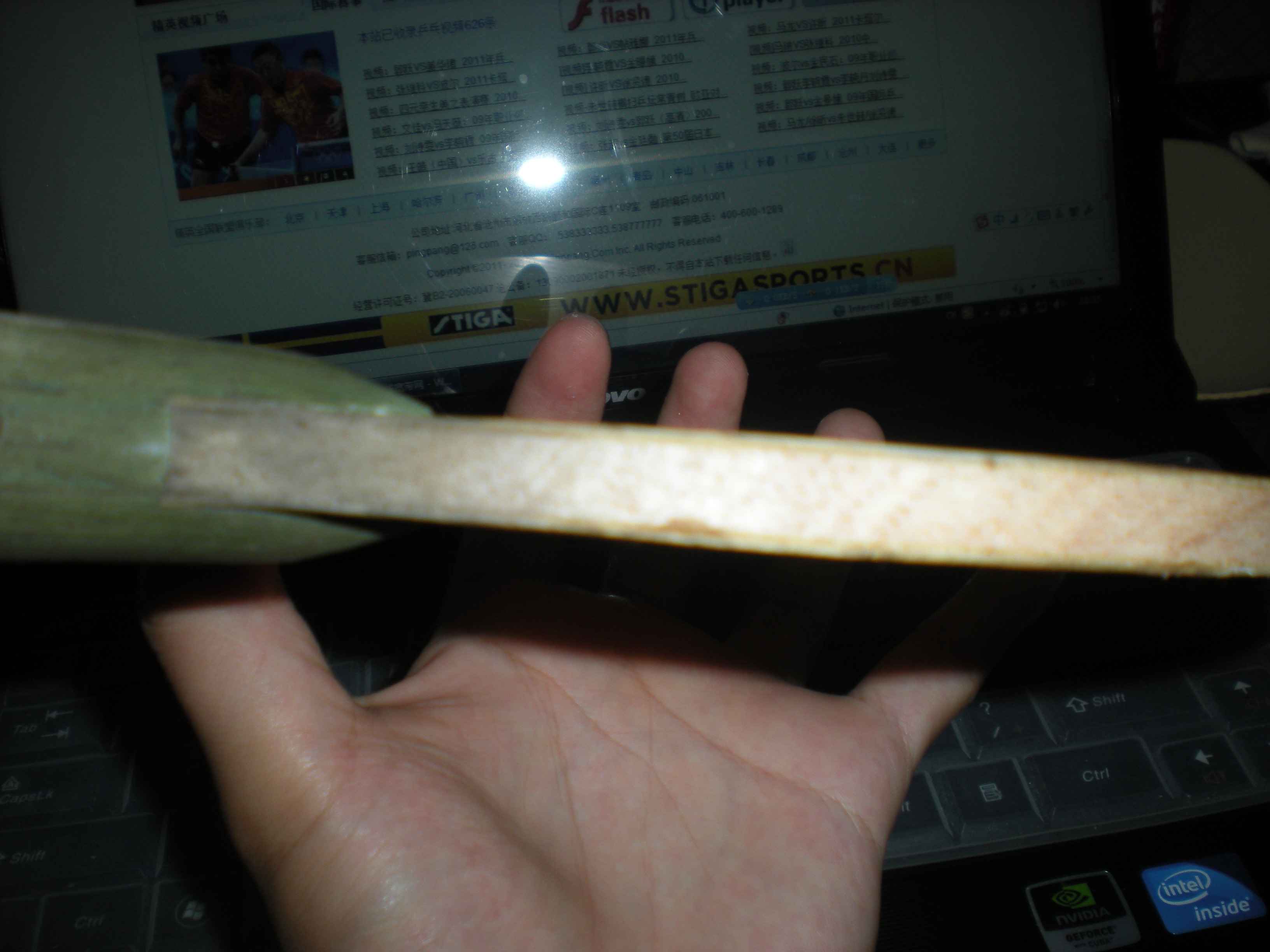 �����ý�Ƥ�͵װ塿�л�����OC��220���У�EL 2.1  90;F1  MAX   80������COOL,150