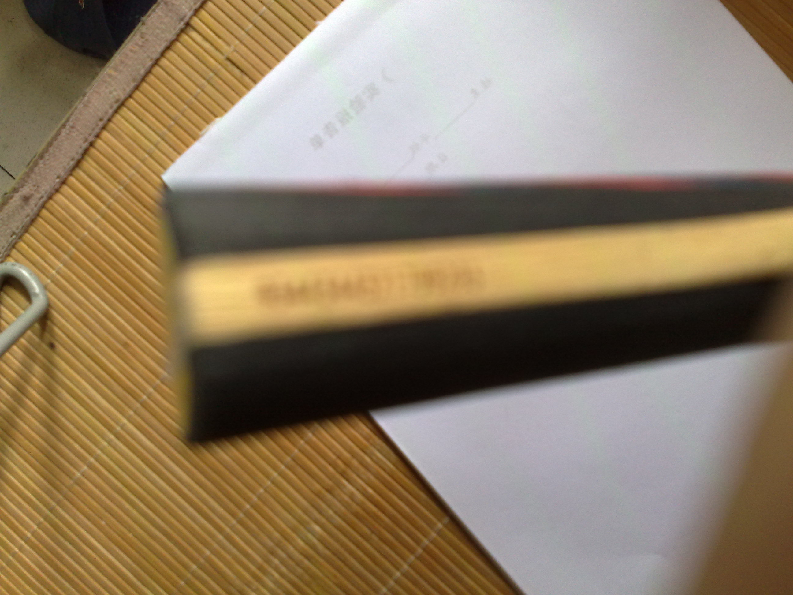 �л�����AC  320����