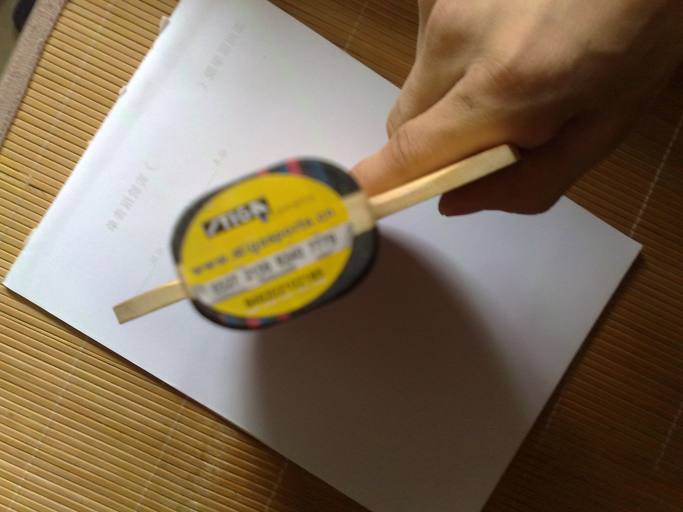 �л�����AC  320����