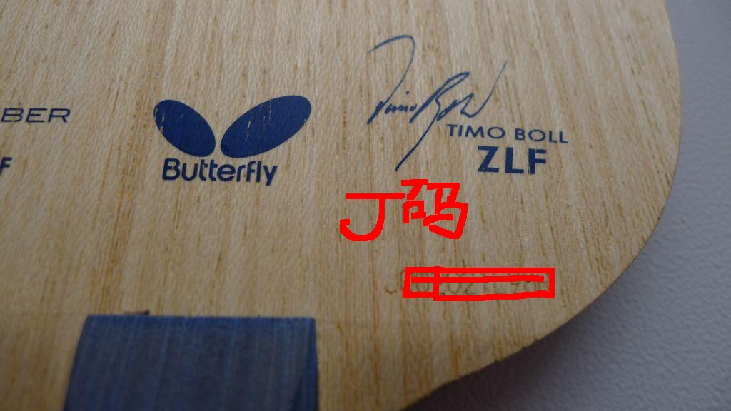 HvWk61eO.jpg
