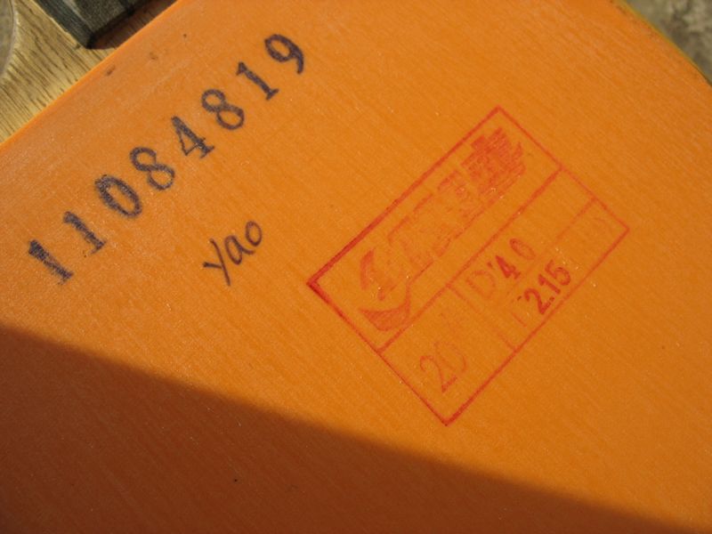 ����Ʒʡ��3 +����� 110Ԫ 9��