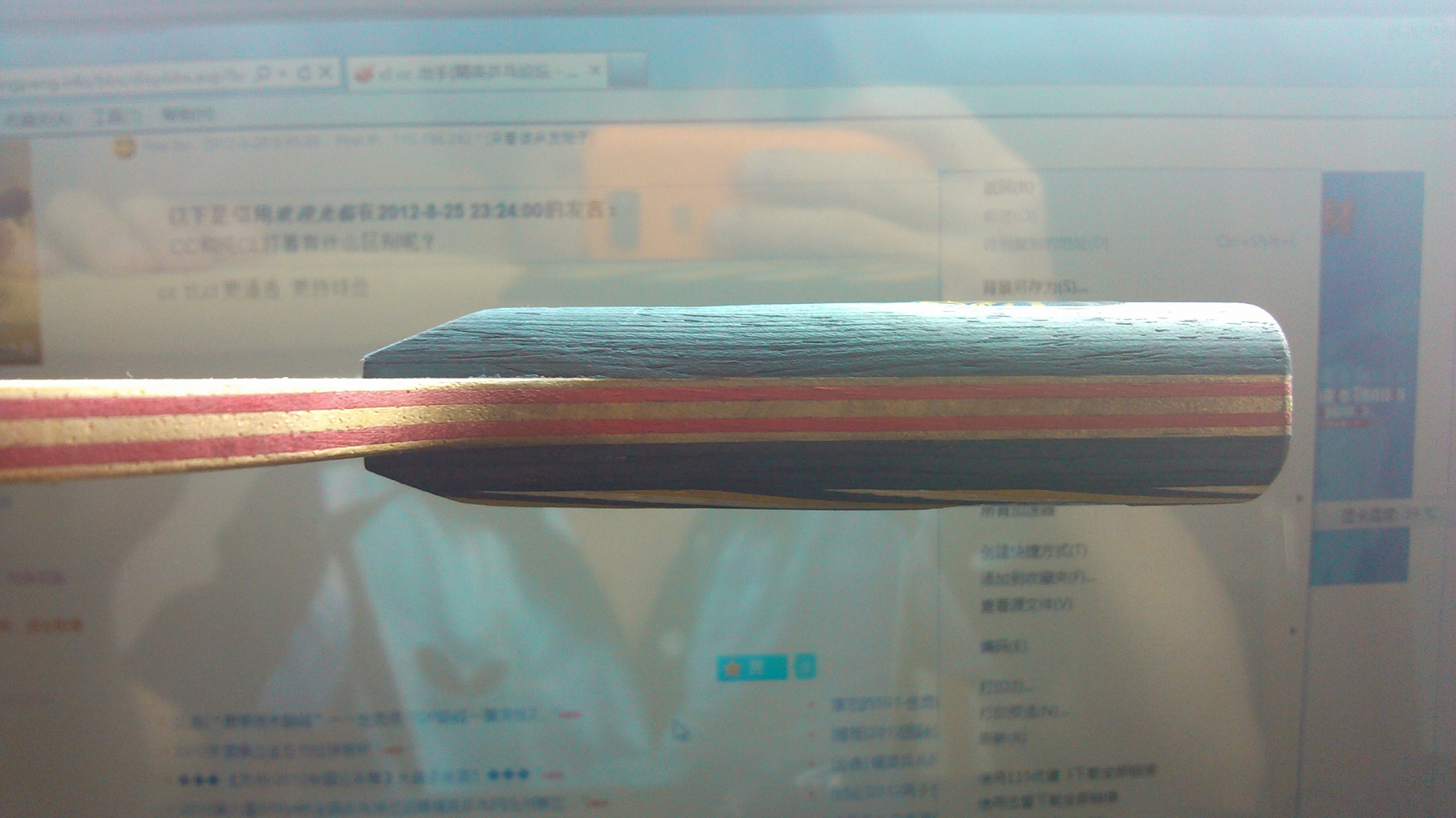 cl   260 -->qupiterת