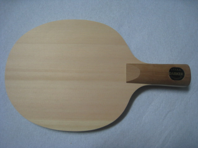 ��� OFFENSIVE ֱ��  �ձ���ľ