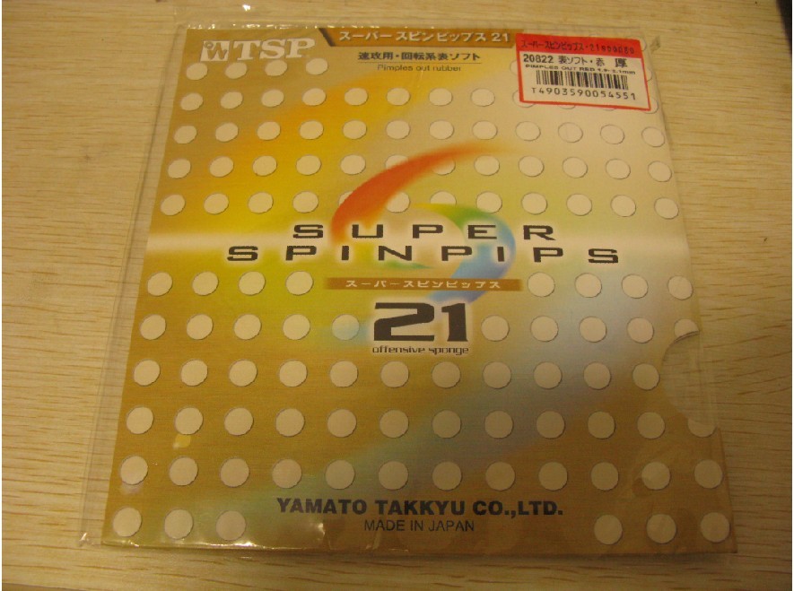 ����ɫ�ܲ����ġ�������TSP��������������