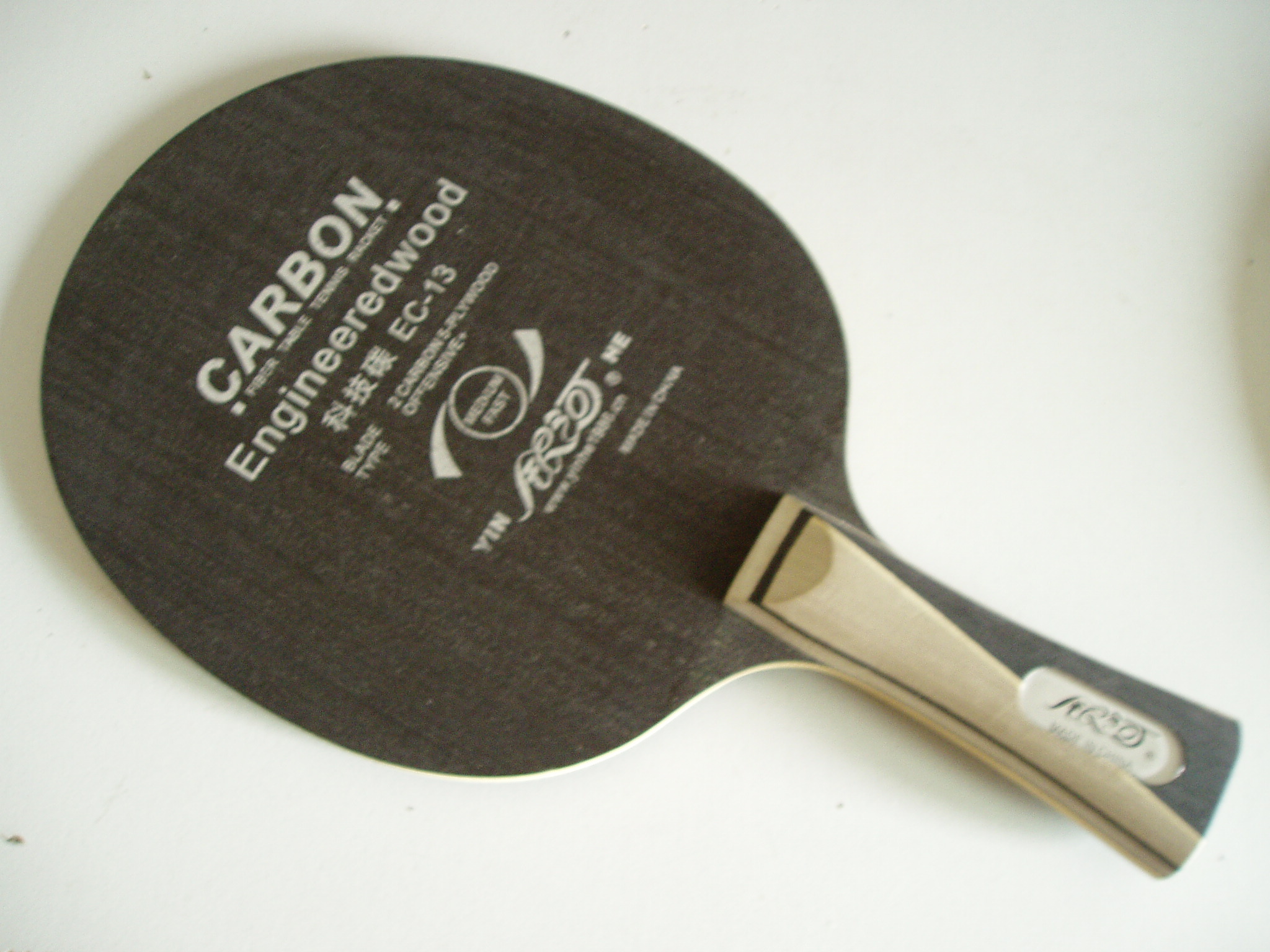 ����EC-13���3��729-2������ȫ��