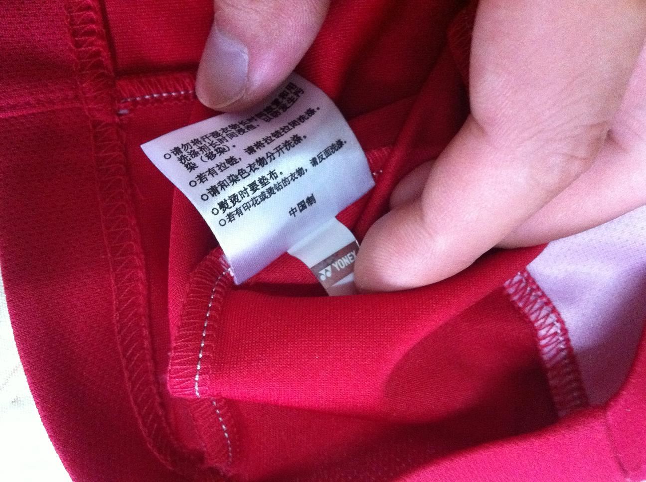 ������SRIVER�׽�������Ũ�̿㣬�����˹����