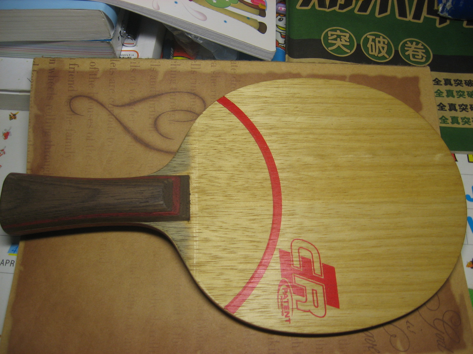 �����ˣ����������CL-CR��280���ʣ�