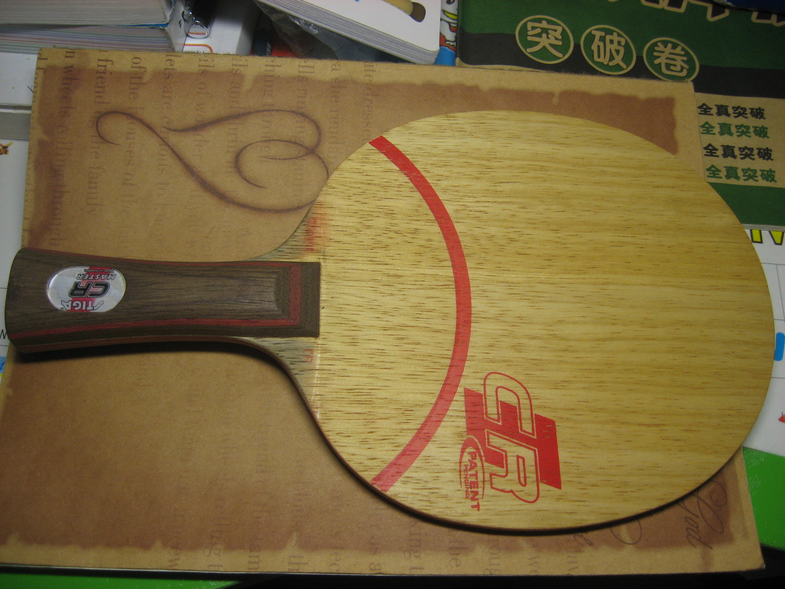 �����ˣ����������CL-CR��280���ʣ�