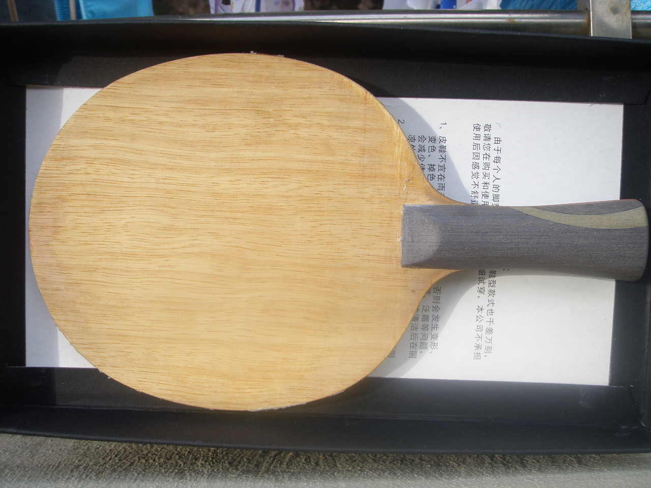 �������ִ���