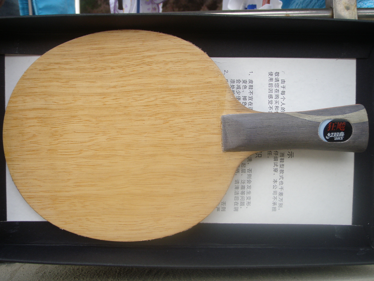 �������ִ���