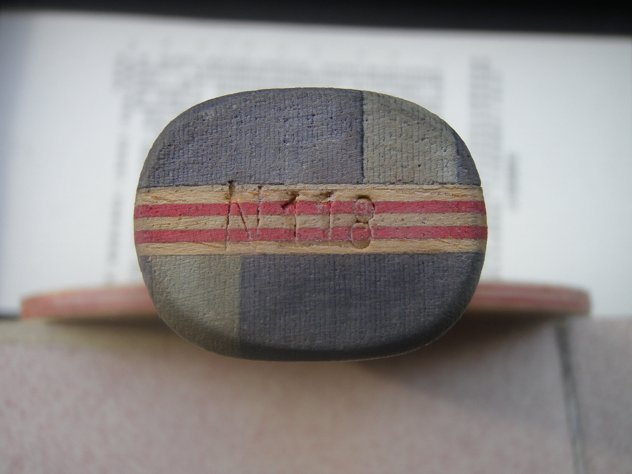 �������ִ���