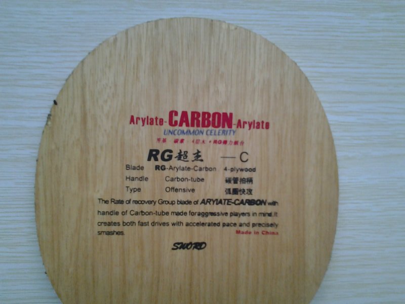 [ԭ��]����ɫ���ָкõĹ�����壬���µ�RG-90�����µ³���C