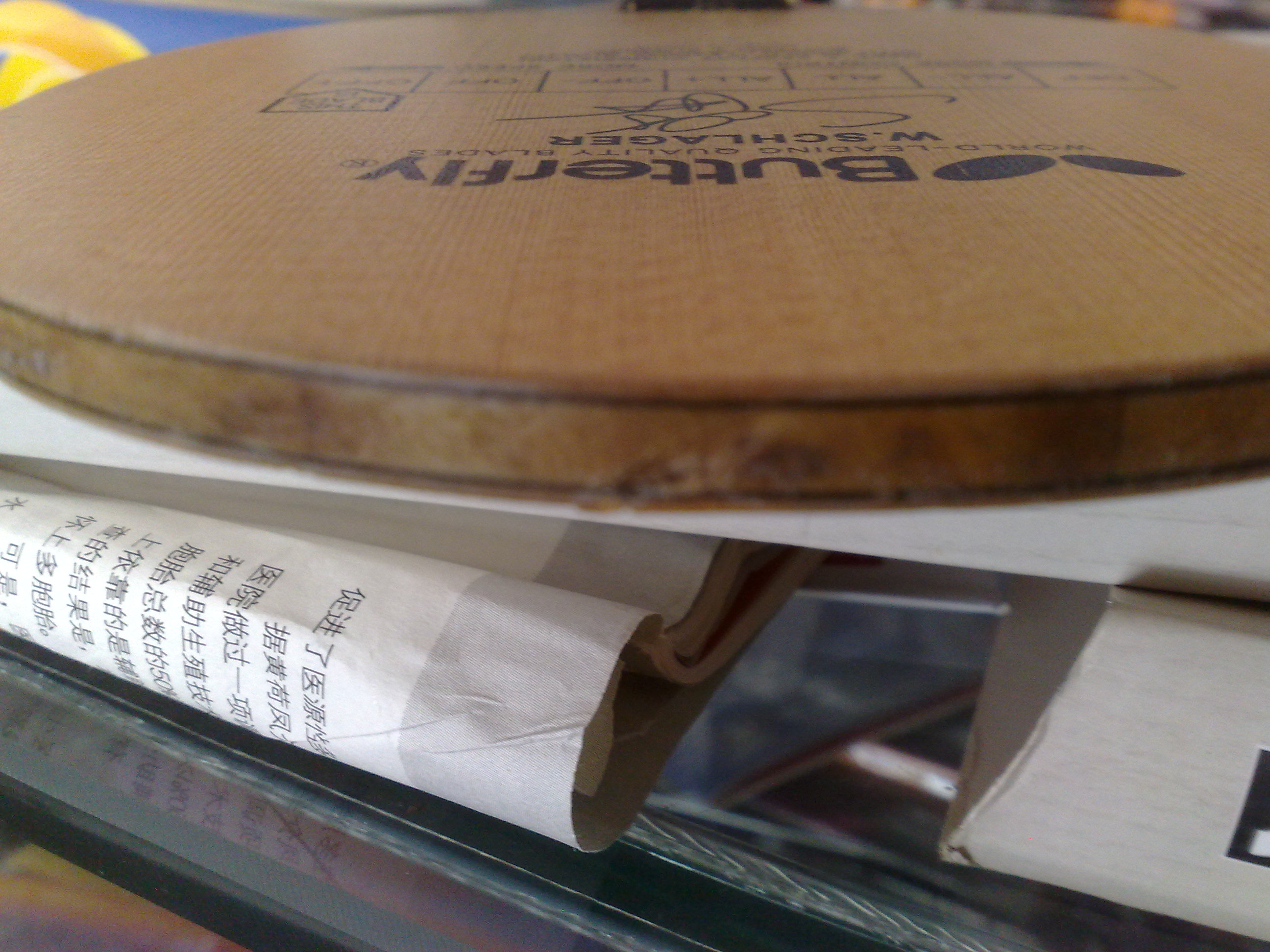 �����Ϻ���ʩ����ᣬEGֱ��һ��ų��µĺ���FX