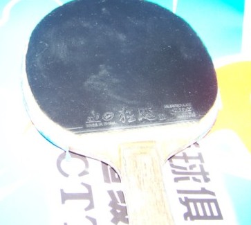 ����ר�õĹ���Ʒ��һ�� 100��