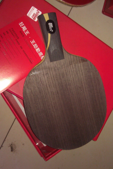 ���գ���һ�ѿ�����11������10����,08��,655