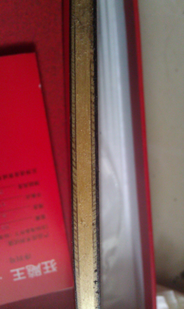 ���գ���һ�ѿ�����11������10����,08��,655