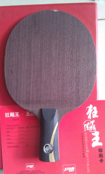 ���գ���һ�ѿ�����11������10����,08��,655