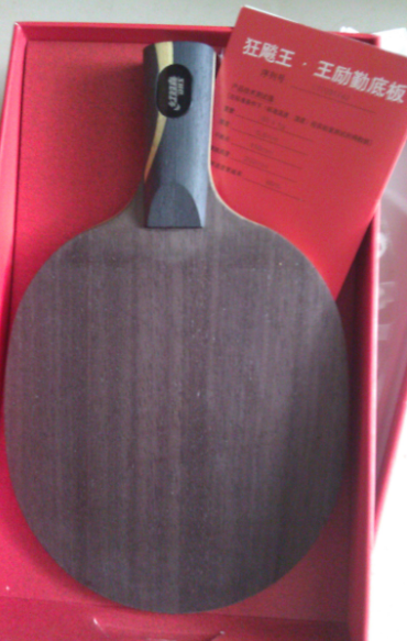 ���գ���һ�ѿ�����11������10����,08��,655