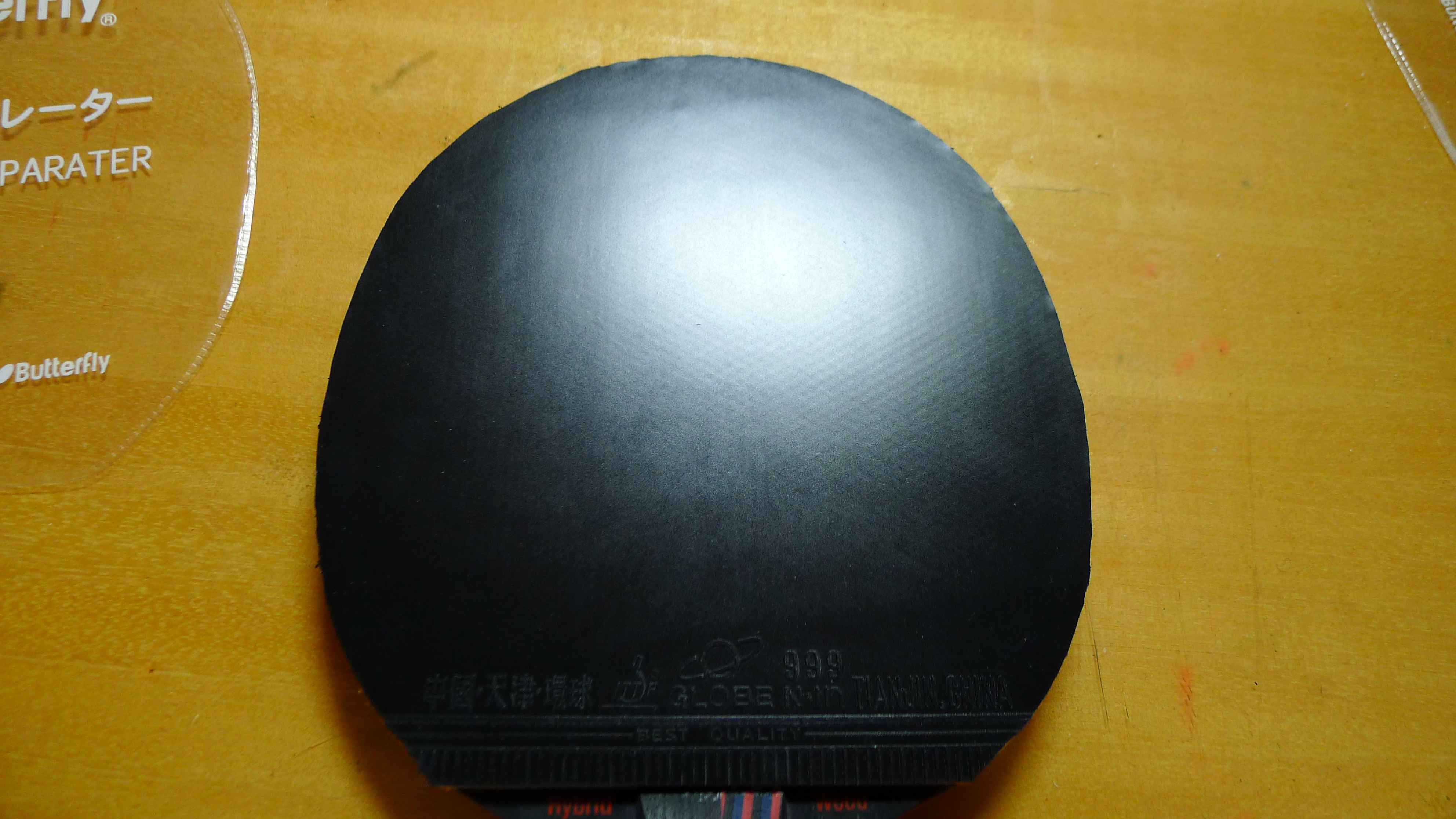 ���쳵����2.0���죩��999+���⺣��DIY�׽����ڣ�����9����