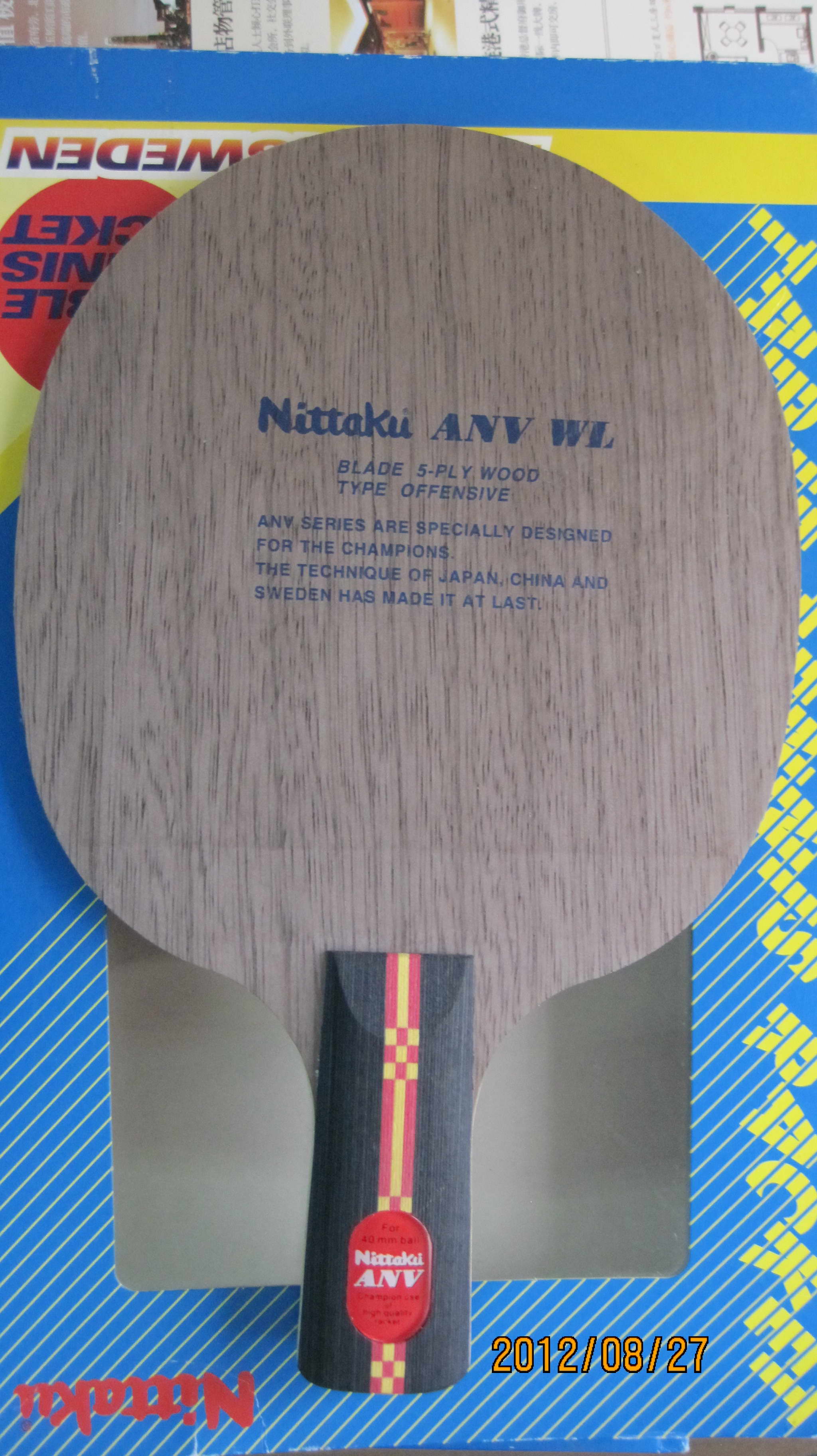 ������OC����OC�ᣬ07�����ᣬ07����ֱ��һ�����ġ�