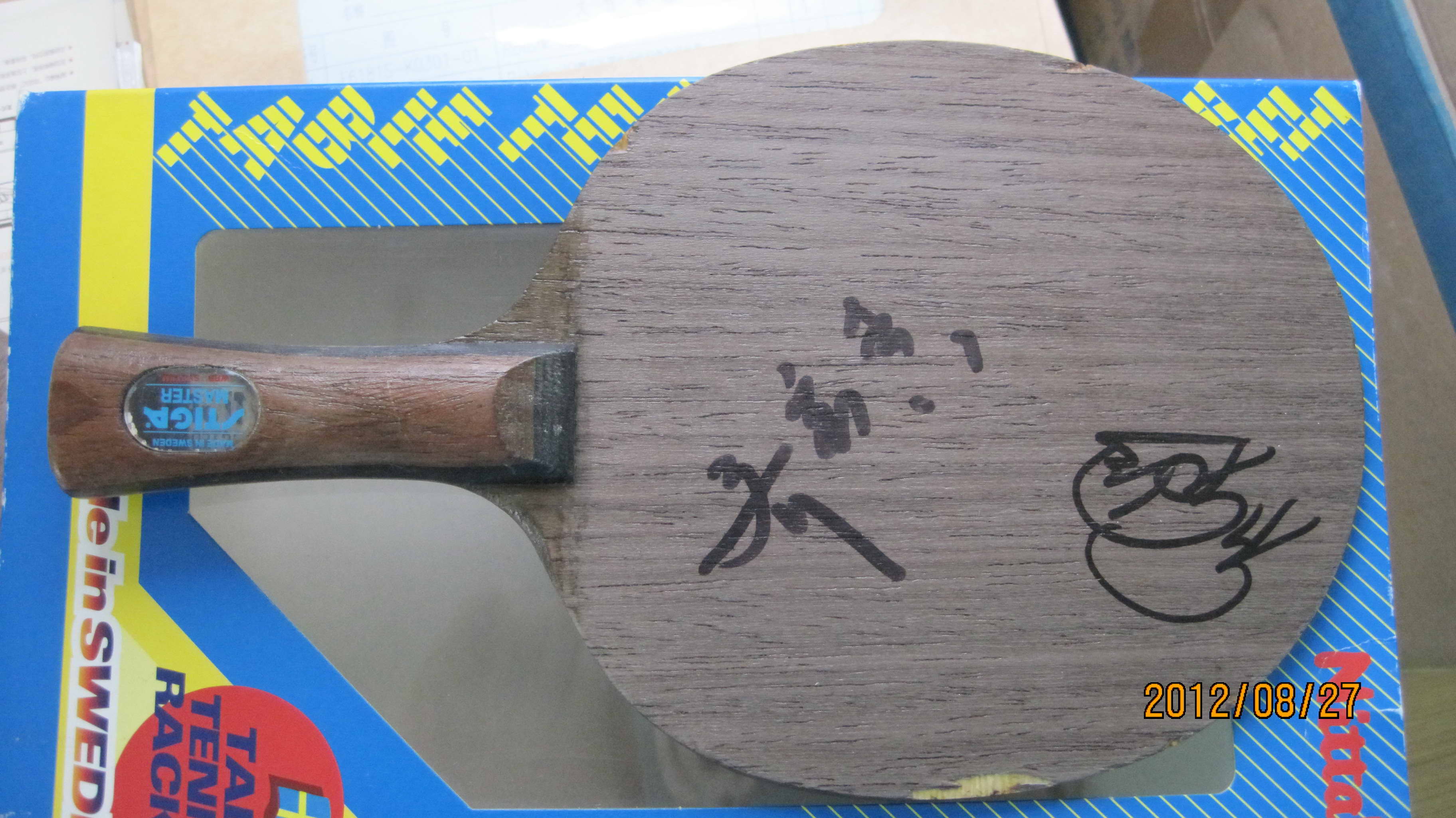 ������OC����OC�ᣬ07�����ᣬ07����ֱ��һ�����ġ�