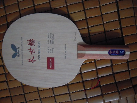 ��Ʒ��ó�ɫһ�����հ�������ST���,��������.