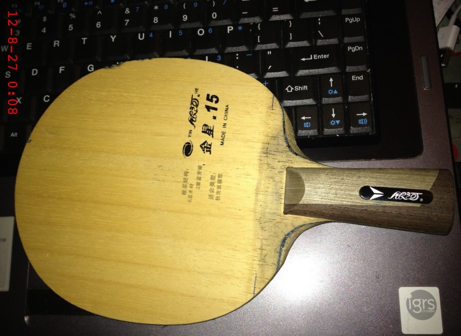 ����������v-15�װ壬�º�����