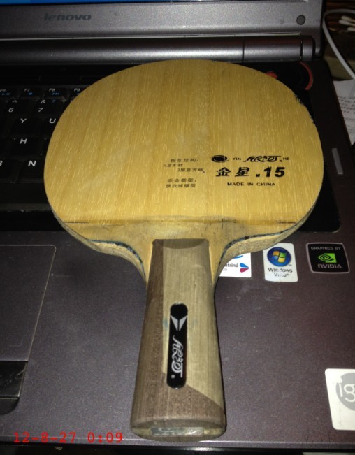 ����������v-15�װ壬�º�����